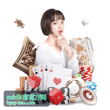 mk体育官方网 数据看板指标说明配图